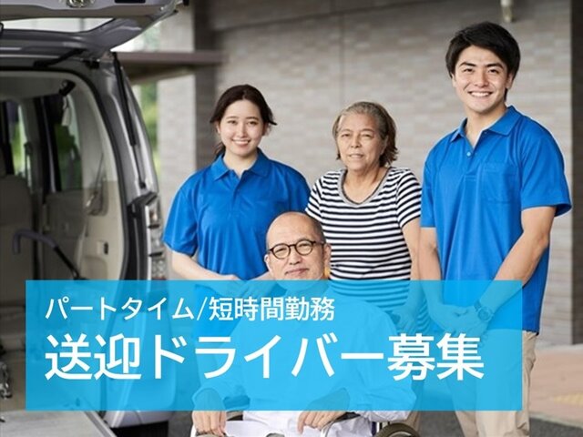 写真1