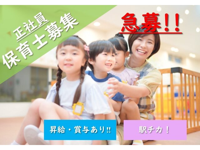 写真1
