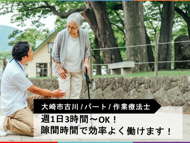 写真1