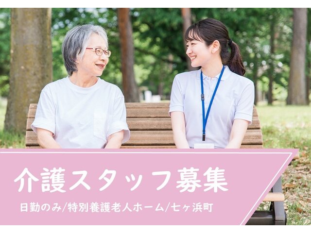 写真1