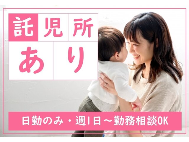 写真1