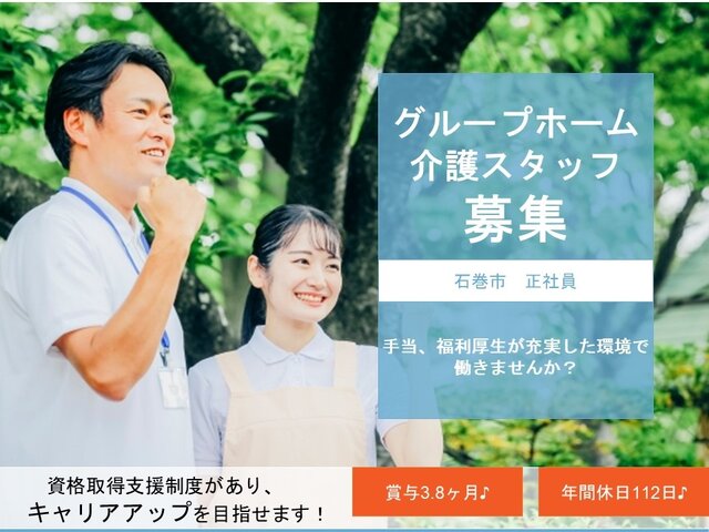 写真1