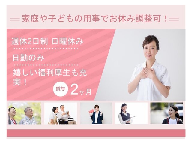 写真1