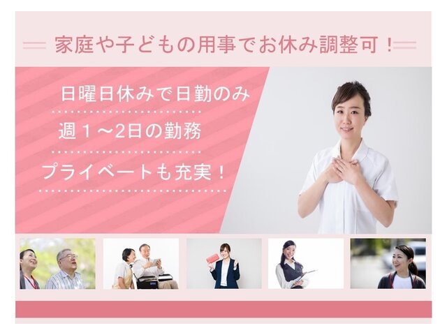 写真1