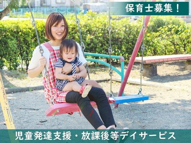 写真1