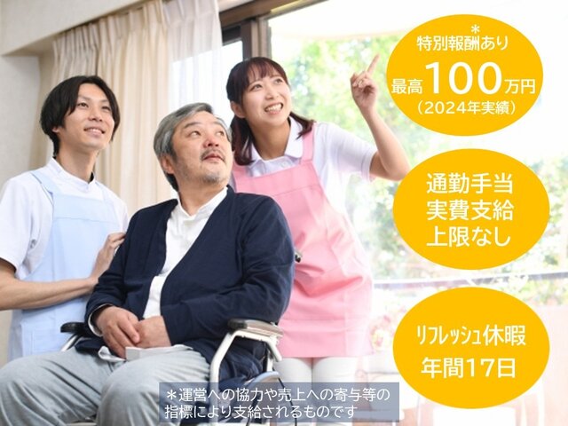 写真1