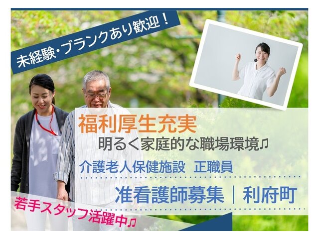 写真1