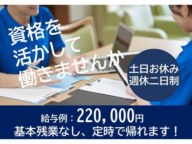 写真1
