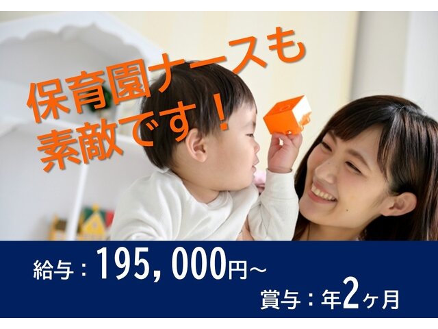 写真1