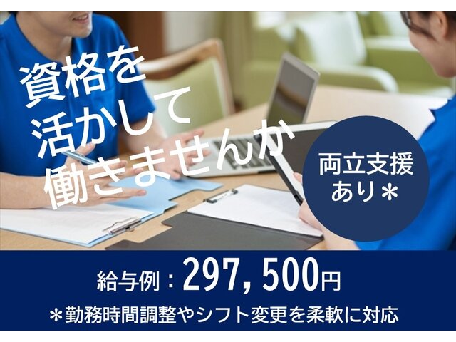 写真1