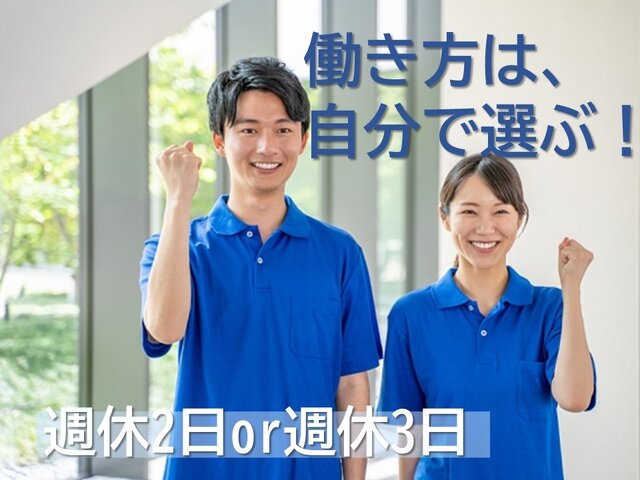写真1
