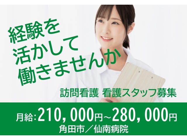 写真1