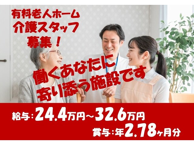 写真1