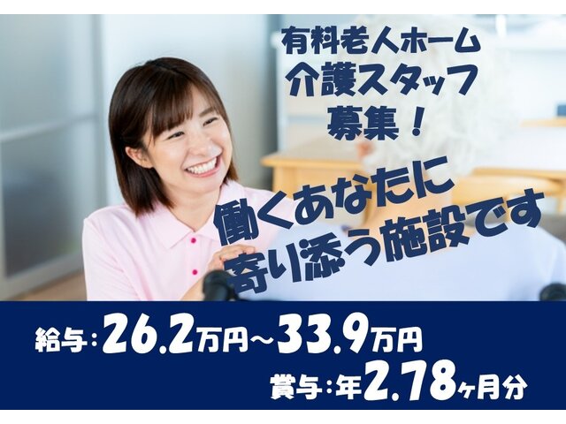 写真1