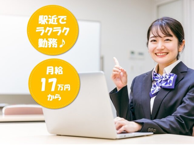 写真1