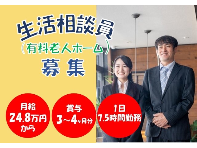 写真1