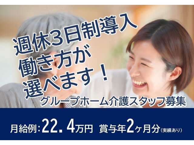 写真1
