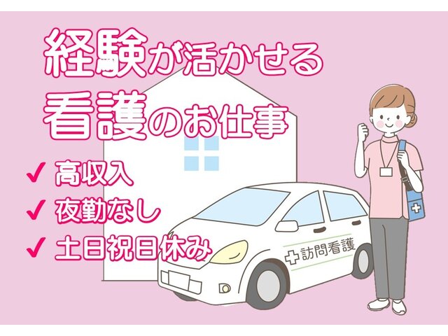 写真1