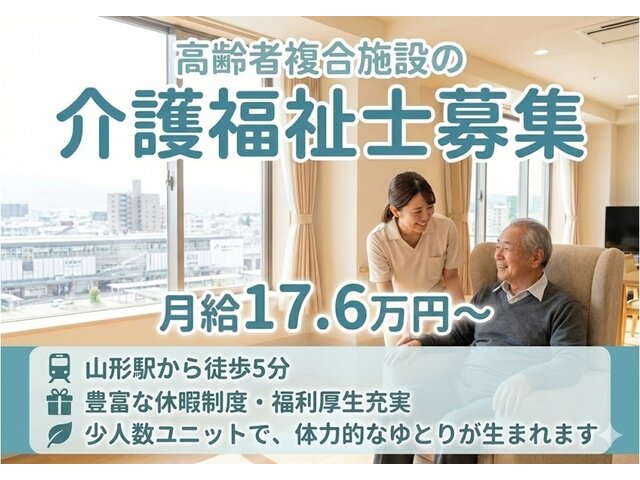 写真1
