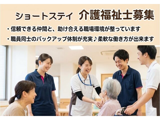 写真1