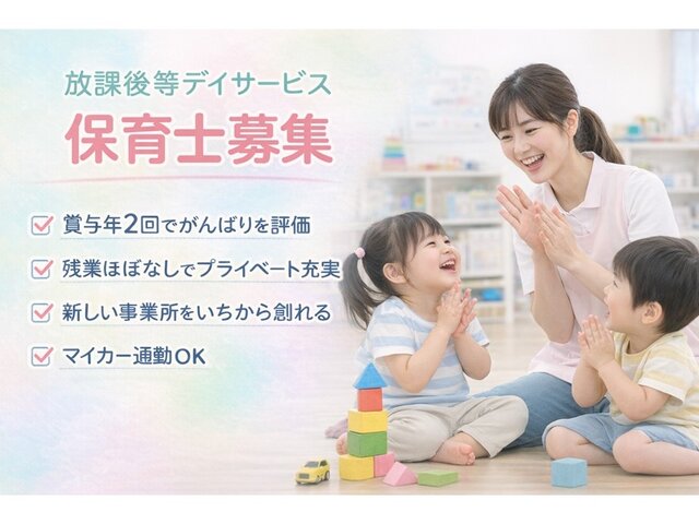 写真1