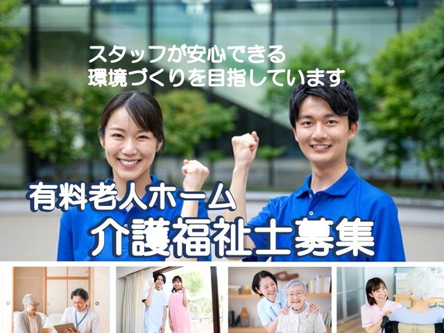 写真1