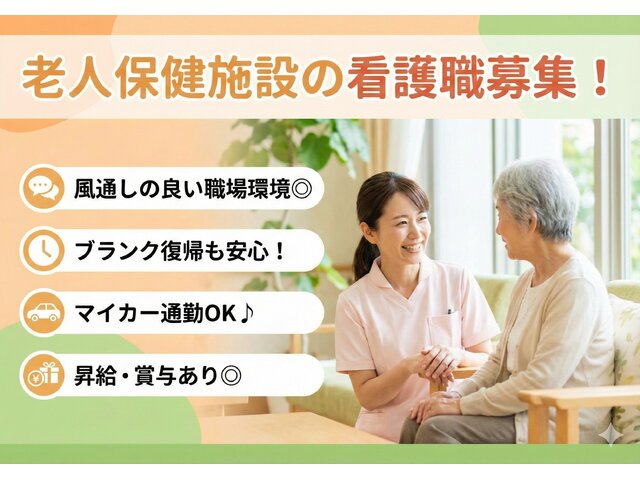 写真1