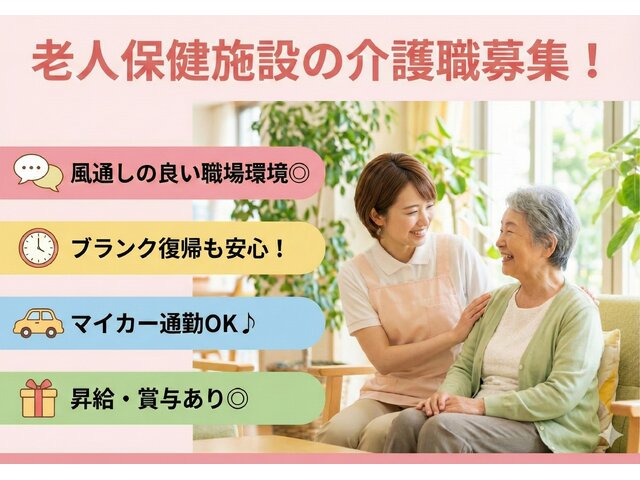 写真1