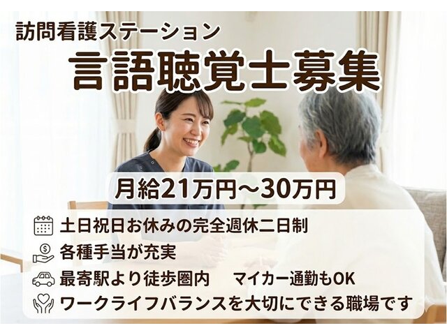 写真1