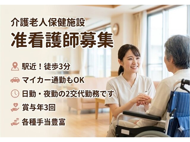 写真1
