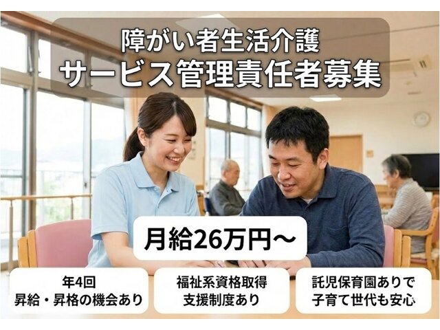 写真1