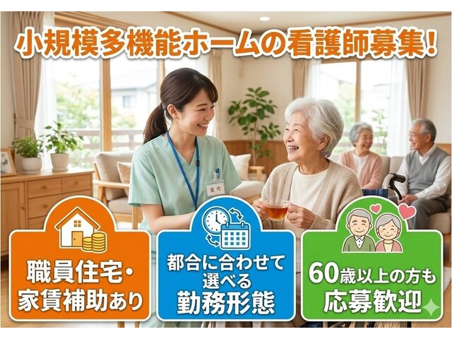 写真1