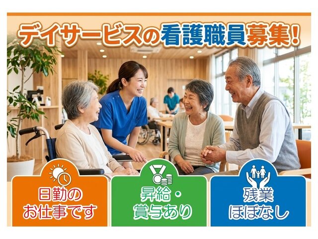 写真1