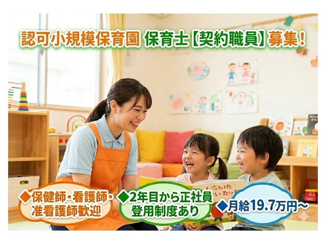 写真1