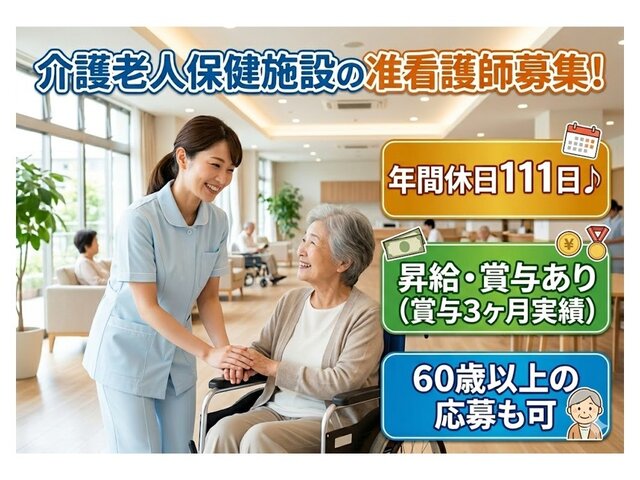 写真1