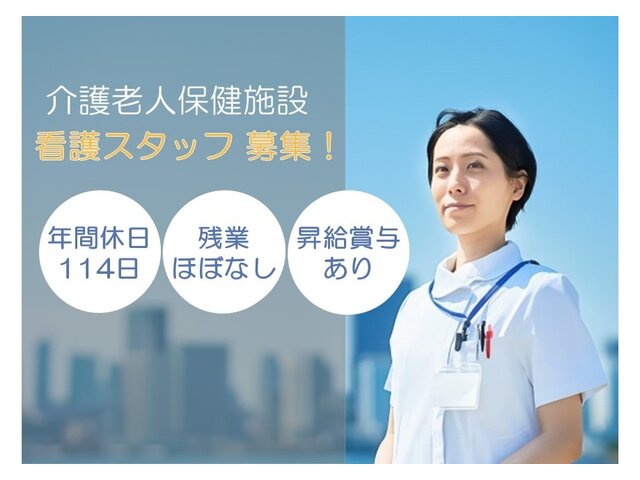 写真1