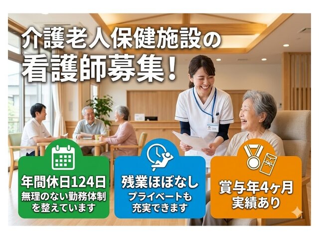 写真1