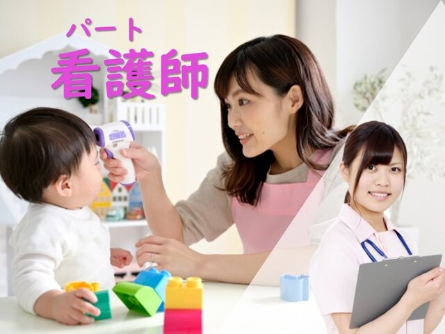 写真1