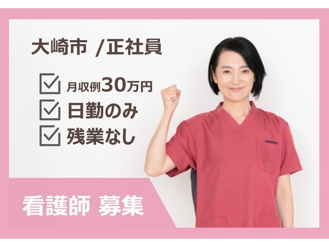 写真1