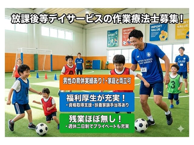 写真1