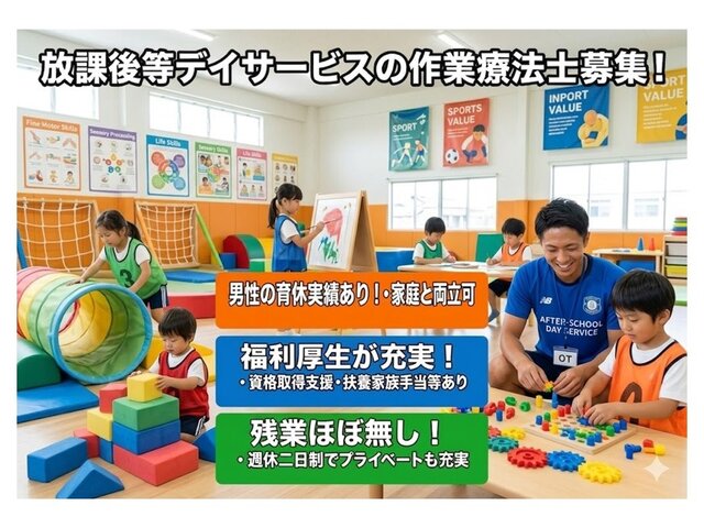 写真1