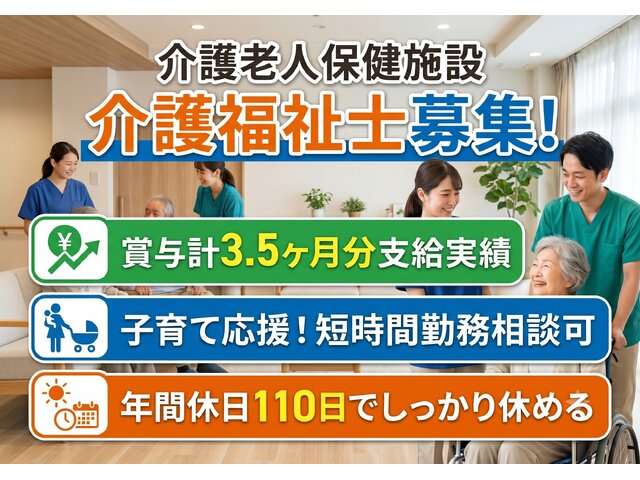 写真1