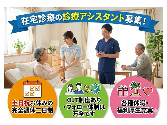 写真1