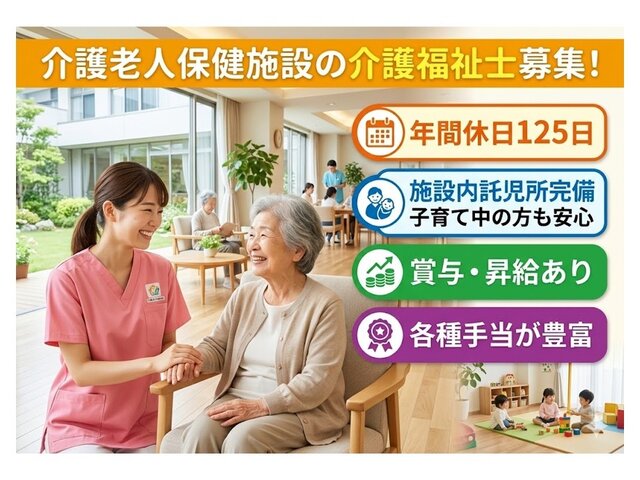 写真1