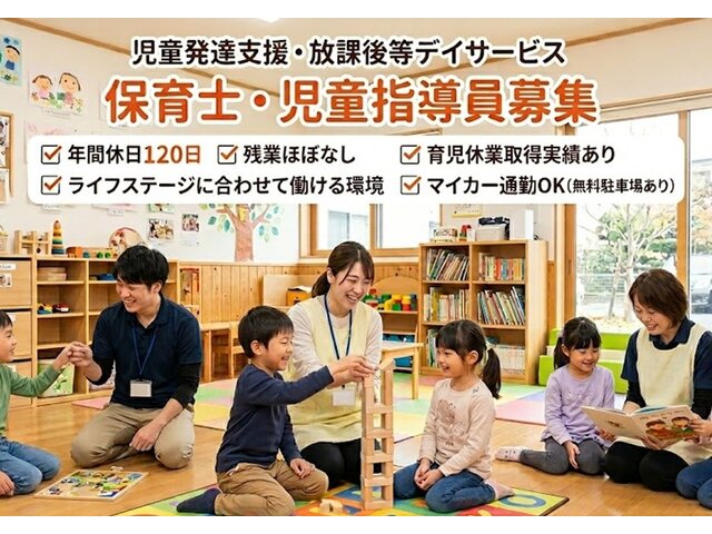 写真1