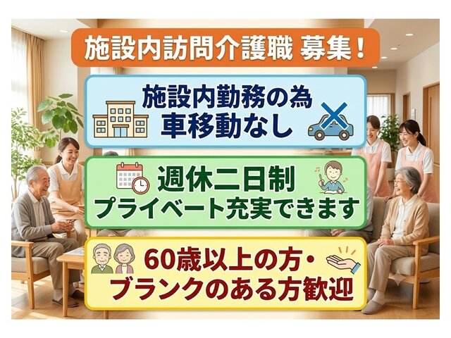写真1