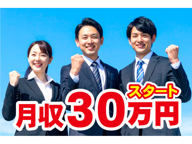 写真1