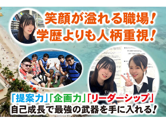 写真1