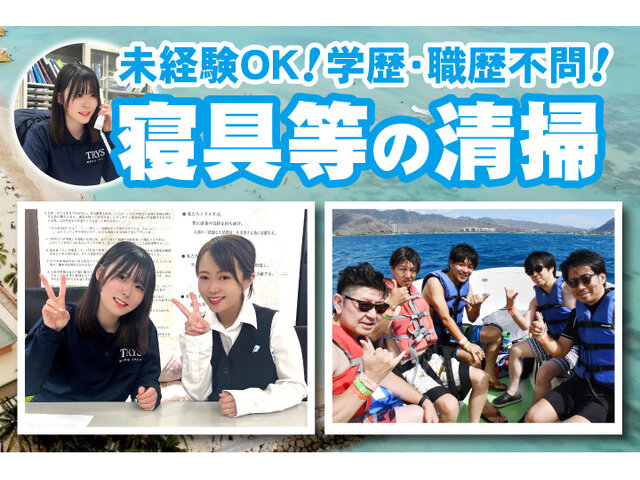 写真1