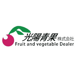 光陽青果株式会社